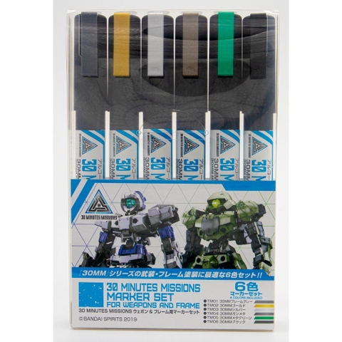 Bút sơn mô hình Gundam Marker Mr. Hobby 30 Minutes Missions Marker Set 6 cây - TMS01 Promax 4973028507720