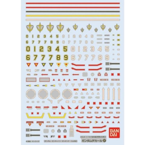 Decal Nước Bandai Gundam Decal 37 Set For MS (Earth Federation Space Force) Promax