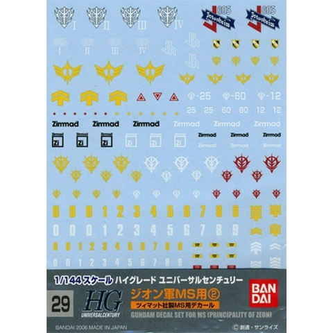 Decal Nước Bandai Gundam Decal 29 Set For MS (Principality of Zeon) Promax
