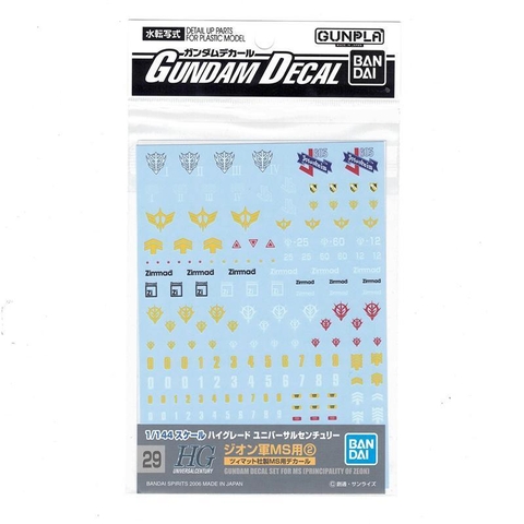 Decal Nước Bandai Gundam Decal 29 Set For MS (Principality of Zeon) Promax