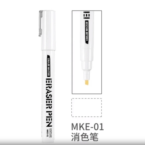 X-Bút tô màu kim loại Super Metallic Color Marker Bạc/Vàng/Đồng MKS-01-03 Dspiae
