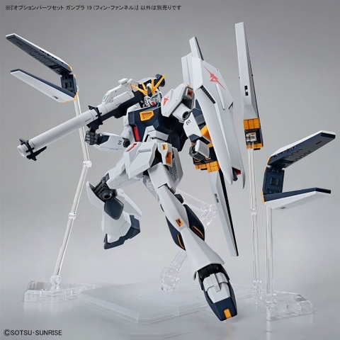 X-[Chính hãng] BỘ PHỤ KIỆN MÔ HÌNH ĐÔ CHƠI LẮP RÁP OPTION PARTS SET GUNPLA 19 (FIN FUNNEL) BANDAI 4573102720115