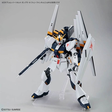 X-[Chính hãng] BỘ PHỤ KIỆN MÔ HÌNH ĐÔ CHƠI LẮP RÁP OPTION PARTS SET GUNPLA 19 (FIN FUNNEL) BANDAI 4573102720115