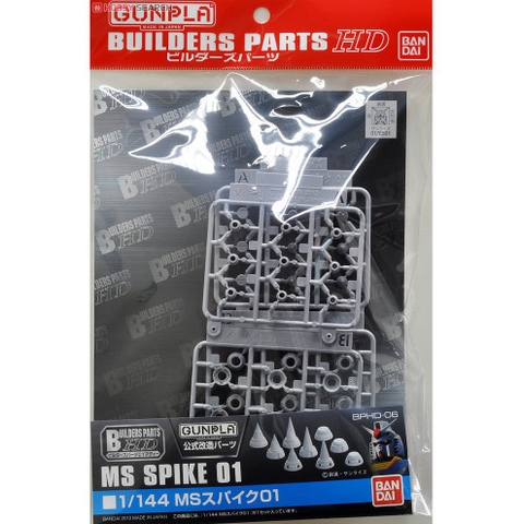 PHỤ KIỆN BUILDERS PARTS HD 1/144 MS SPIKE 01 BANDAI 4573102628497 Promax