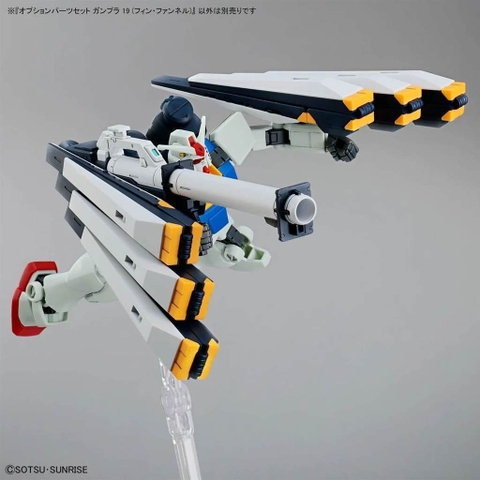X-[Chính hãng] BỘ PHỤ KIỆN MÔ HÌNH ĐÔ CHƠI LẮP RÁP OPTION PARTS SET GUNPLA 19 (FIN FUNNEL) BANDAI 4573102720115