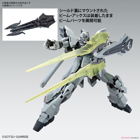 Mô hình MG 1/100 MSN-06S-2 SINANJU STEIN (NARRATIVE Ver.) Ver.Ka Bandai 4573102666949