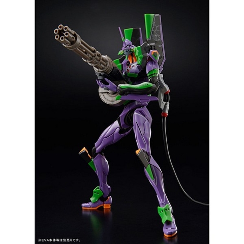 Mô hình phụ kiện lắp ráp RG Weapon Set for Evangelion Bandai 4573102649140