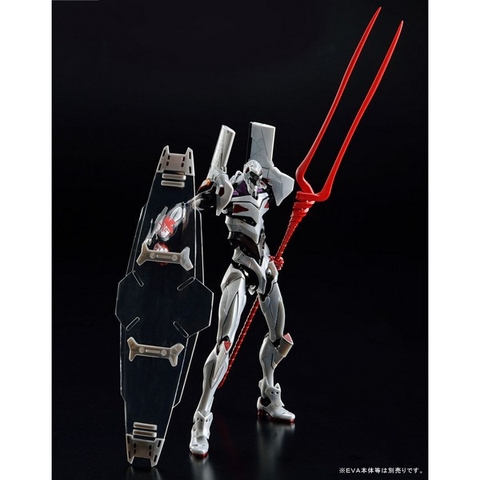 Mô hình phụ kiện lắp ráp RG Weapon Set for Evangelion Bandai 4573102649140