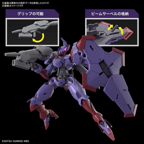 Mô hình lắp ráp Gundam HG Mercury Beguir-Pente Bandai 4573102650160