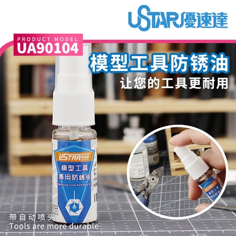 Lọ dầu chống gỉ bảo dưỡng kìm, đồ kim loại Anti-Rust Ustar UA90104