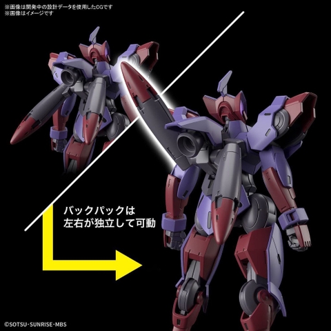Mô hình lắp ráp Gundam HG Mercury Beguir-Pente Bandai 4573102650160