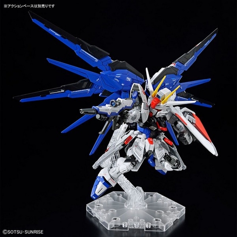 Mô hình lắp ráp MASTER GRADE MGSD FREEDOM GUNDAM Bandai 4573102642578