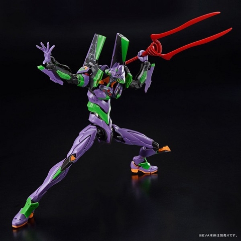 Mô hình phụ kiện lắp ráp RG Weapon Set for Evangelion Bandai 4573102649140