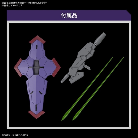 Mô hình lắp ráp Gundam HG Mercury Beguir-Pente Bandai 4573102650160