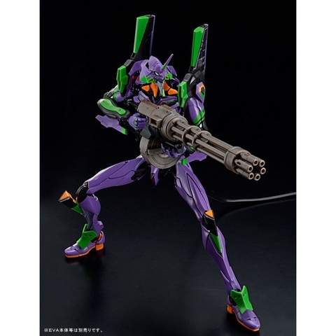 Mô hình phụ kiện lắp ráp RG Weapon Set for Evangelion Bandai 4573102649140