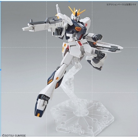 Mô hình lắp ráp ENTRY GRADE 1/144 ν Nu GUNDAM Daban tặng đế