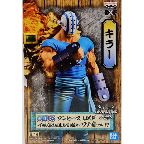 Mô hình One Piece DXF The Grandline Men Wanokuni Vol.17 Killer Bandai