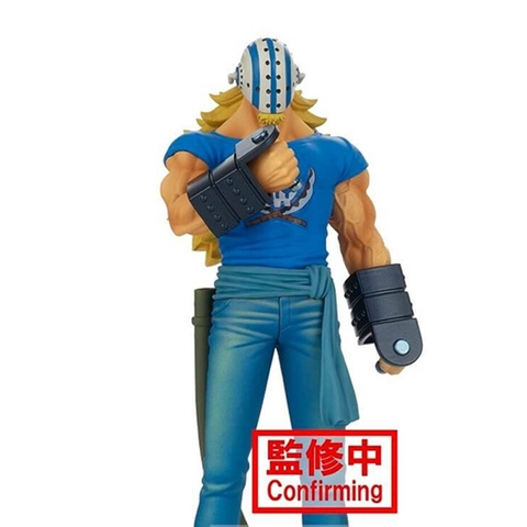 Mô hình One Piece DXF The Grandline Men Wanokuni Vol.17 Killer Bandai