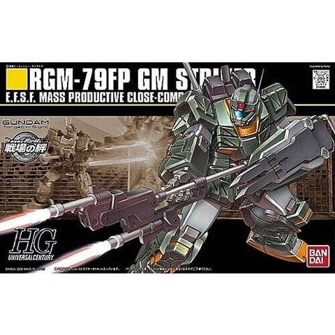 Mô hình Gundam Bandai HG UC RGM-79FP Gm Striker - GDC 4573102607829