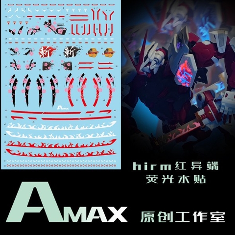 DECAL NƯỚC HUỲNH QUANG MG Astray Red Frame ver HiRM POWERED MJH