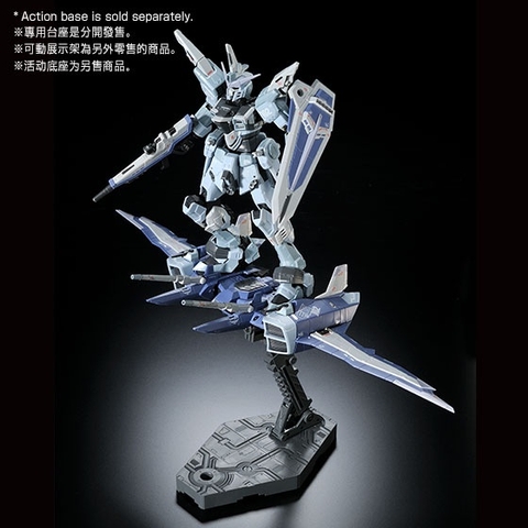 Mô hình lắp ráp RG 1/144 ZGMF-X09A JUSTICE GUNDAM DEACTIVE MODE P-Bandai