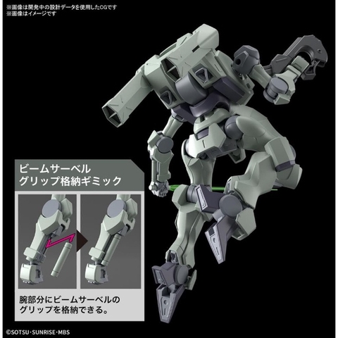 Mô hình lắp ráp HG 1/144 Zowort (Mobile Suit Gundam The Witch from Mercury) Bandai 4573102650207