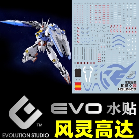 Decal Huỳnh Quang Nước Sticker HG 1/144 Mercury's Witch Aerial