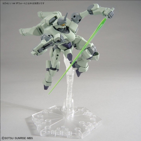 Mô hình lắp ráp HG 1/144 Zowort (Mobile Suit Gundam The Witch from Mercury) Bandai 4573102650207