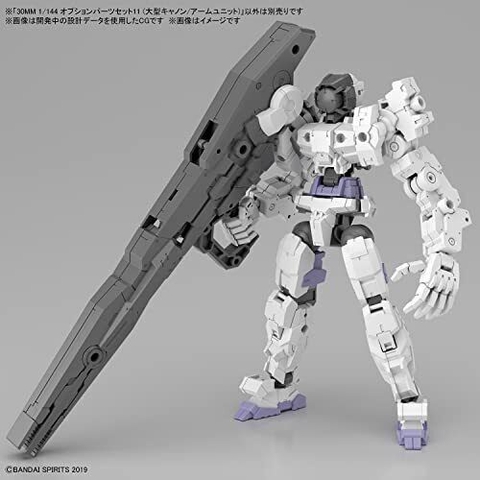 Mô hình lắp ráp phụ kiện 30MM 1/144 OPTION PARTS SET 11 ( LARGE CANNON / ARM UNIT ) 4573102640116