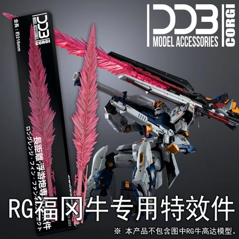 Bộ tạo hiệu ứng Effect - Base giá đỡ trưng bày mô hình đặc biệt RG 1/144 SIDE-F RX-93ff