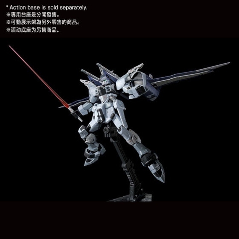 Mô hình lắp ráp RG 1/144 ZGMF-X09A JUSTICE GUNDAM DEACTIVE MODE P-Bandai