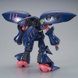 Mô hình lắp ráp HG UC AMX-004-2 Qubeley Mk-II Bandai 4573102635051