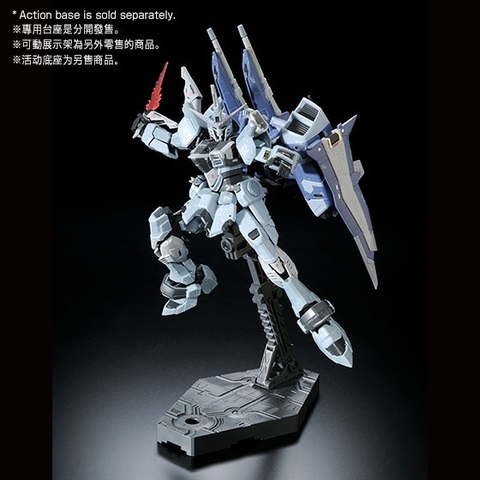 Mô hình lắp ráp RG 1/144 ZGMF-X09A JUSTICE GUNDAM DEACTIVE MODE P-Bandai