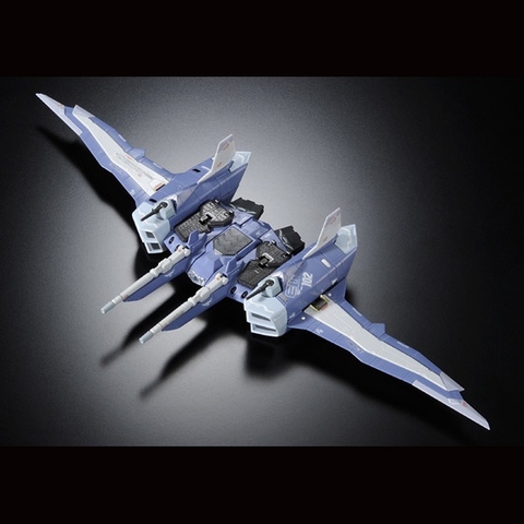 Mô hình lắp ráp RG 1/144 ZGMF-X09A JUSTICE GUNDAM DEACTIVE MODE P-Bandai