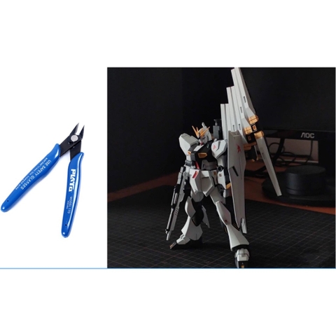 Mô hình lắp ráp ENTRY GRADE 1/144 ν Nu GUNDAM Daban tặng đế