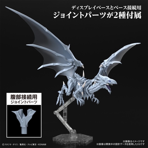 Mô hình lắp ráp Figure-rise Standard Amplified Blue-Eyes White Dragon Bandai 4573102650221