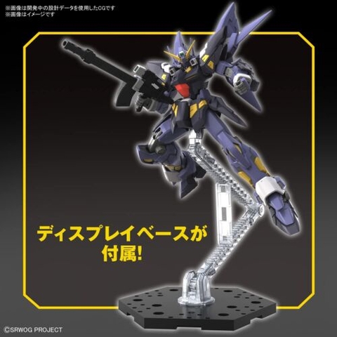 Mô hình lắp ráp HG HUCKEBEIN Mk-Ⅱ Bandai 4573102650917