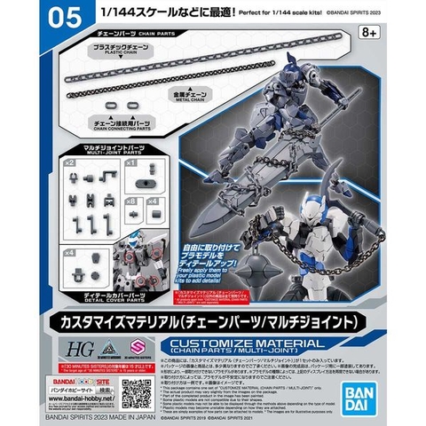 Mô hình lắp ráp phụ kiện CUSTOMIZE MATERIAL ( CHAIN PARTS / MULTI-JOINT ) Bandai 4573102650948