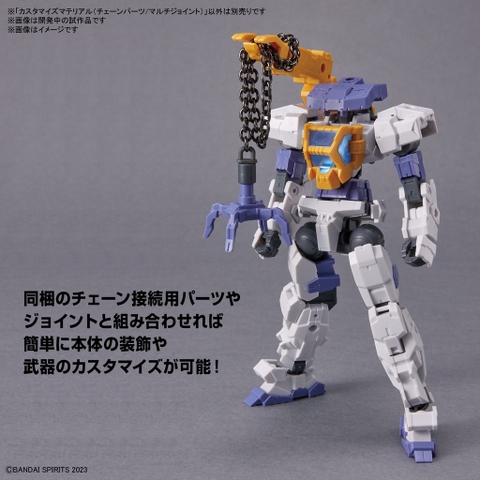 Mô hình lắp ráp phụ kiện CUSTOMIZE MATERIAL ( CHAIN PARTS / MULTI-JOINT ) Bandai 4573102650948