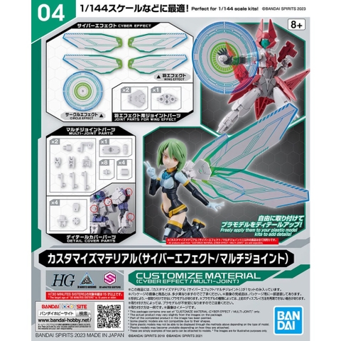 Mô hình lắp ráp phụ kiện CUSTOMIZE MATERIAL ( CYBER EFFECT / MULTI-JOINT ) Bandai 4573102650283