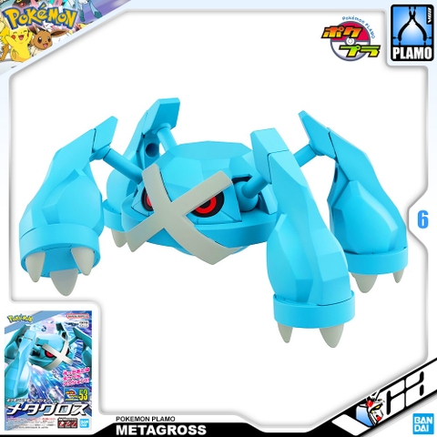 Mô hình lắp ráp Pokémon PLAMO COLLECTION 53 SELECT SERIES Metagross Bandai 4573102650276