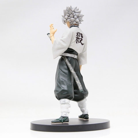 Mô hình Sanemi Shinazugawa Demon Slayer Figure Vol. 14 BANPRESTO Bandai