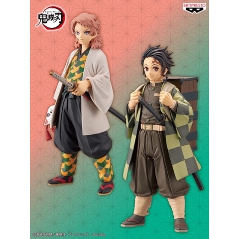 Mô hình Banpresto Demon Slayer Sabito Figure Vol 19 Bandai
