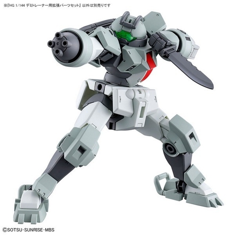 Mô Hình Lắp Ráp Phụ Kiện HG Expansion Parts Set for Demi Trainer 4573102633576 (Plastic Model) Bandai