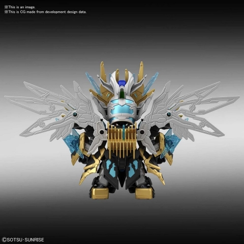 Mô Hình Lắp Ráp SD SANGOKU SOKETSUDEN Tian Ba Cao Cao WING GUNDAM Bandai 4573102583086