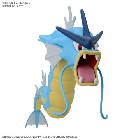 Mô Hình Lắp Ráp Pokemon PLAMO COLLECTION 52 SELECT SERIES Gyarados Bandai 4573102642516 4573102640215