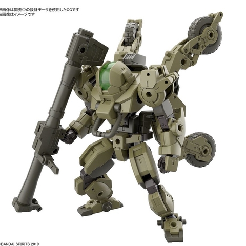 Mô hình lắp ráp phụ kiện CUSTOMIZE MATERIAL ( CHAIN PARTS / MULTI-JOINT ) Bandai 4573102650948