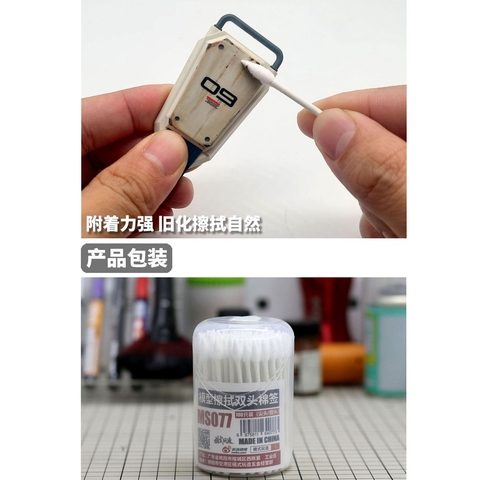Tăm bông lau thấm - tạo hiệu ứng chuyên dụng mô hình đầu nhọn / tròn Model Tool MS077 (100 cái) 6975811640773