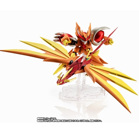 Mô hình lắp ráp Tamashii Exclusive – NXEDGE STYLE [ Mashin Unit ] – Houou Ryujinmaru Bandai