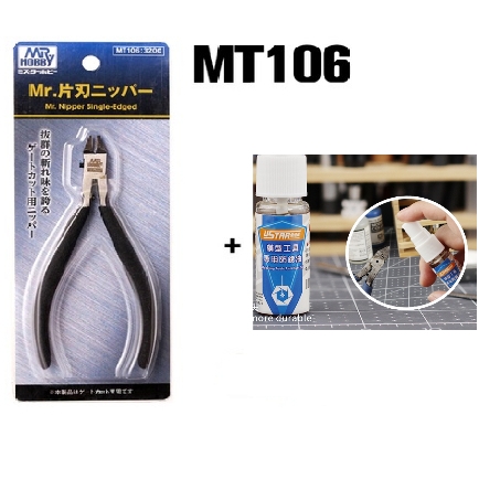 Kìm 1 lưỡi Mr. Single Edge Nipper MT106 Mr Hobby - Dụng cụ mô hình